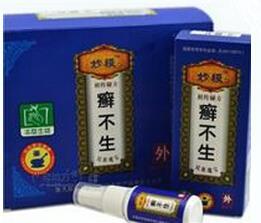 癣不生一盒价格解析 如何选购高性价比的保健用品？